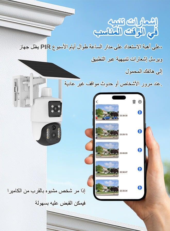 v380 Solar 4G Dual Lens PTZ Security Camera with Night Vision, PIR Motion Detection, SIM Card Support, Two-Way Audio, Outdoor Wireless CCTV Camera, V380 App Support - Image 3